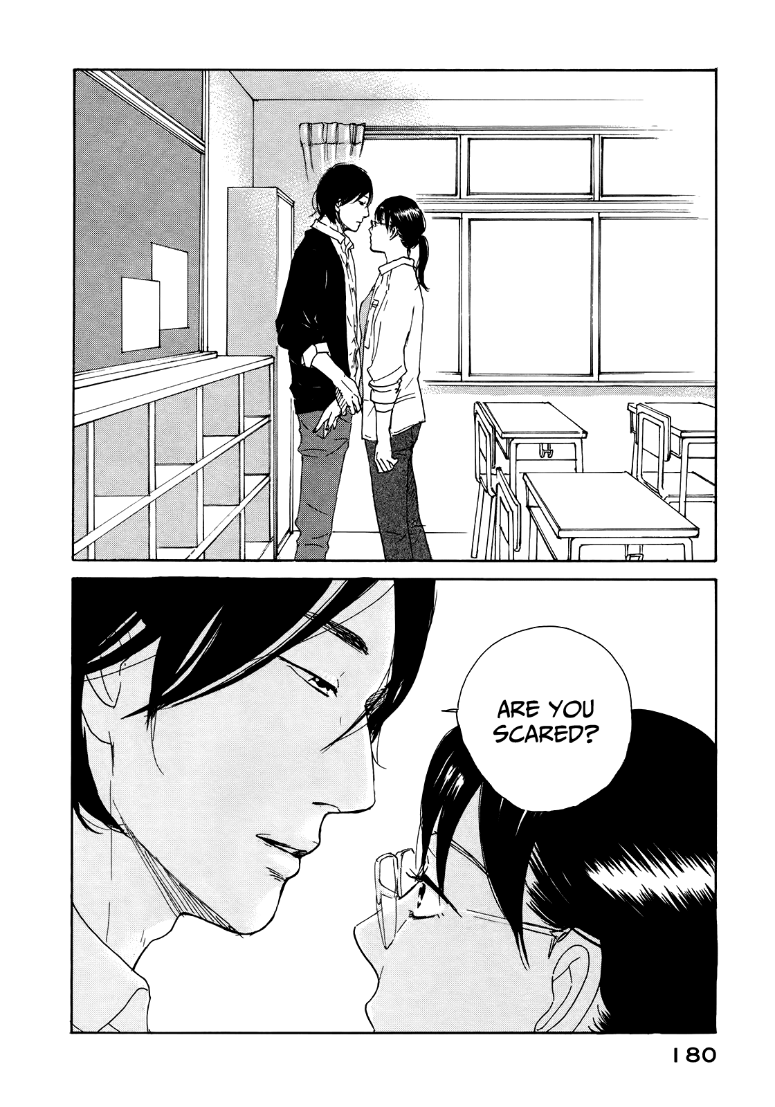 Sensei No Shiroi Uso Chapter 24 #14