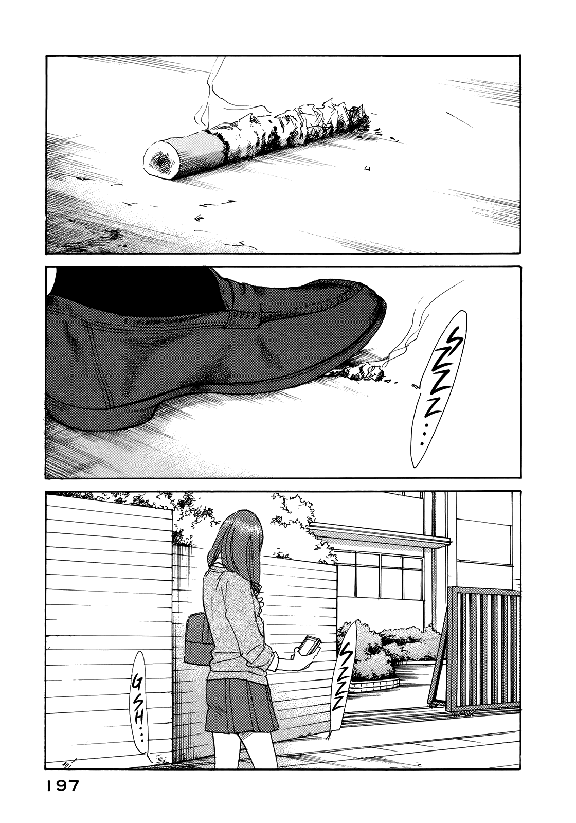 Sensei No Shiroi Uso Chapter 24 #31