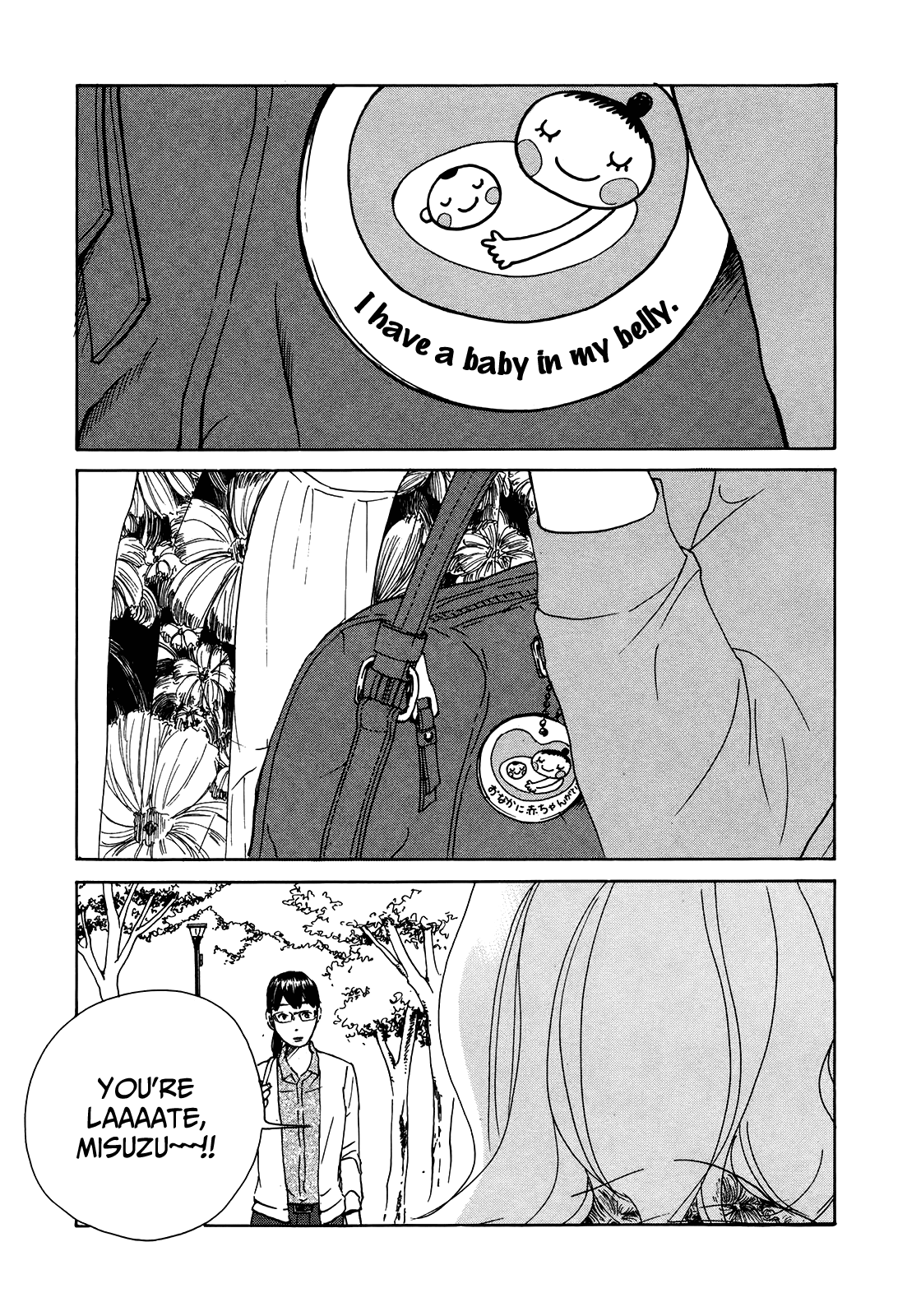 Sensei No Shiroi Uso Chapter 23 #1