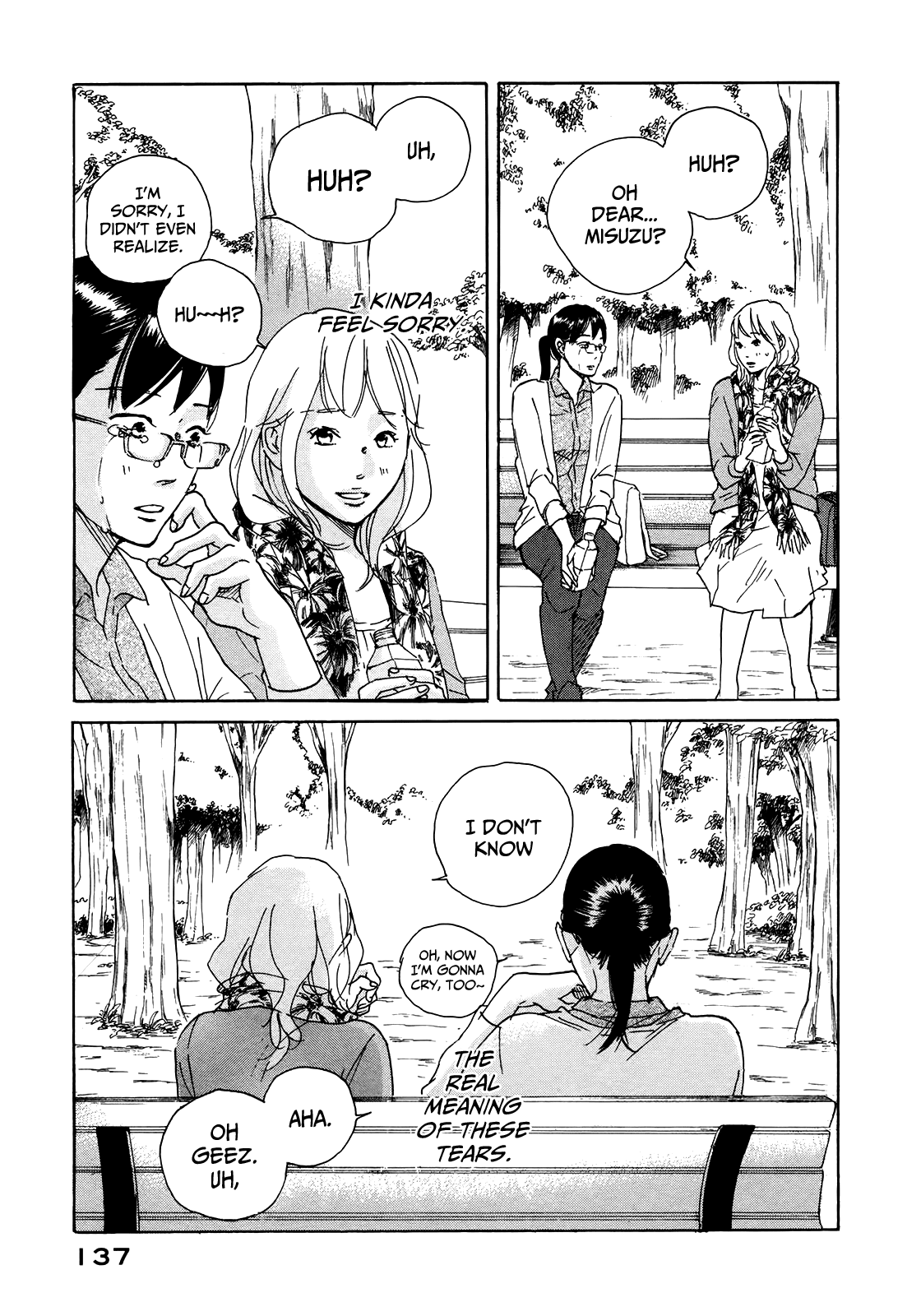 Sensei No Shiroi Uso Chapter 23 #5