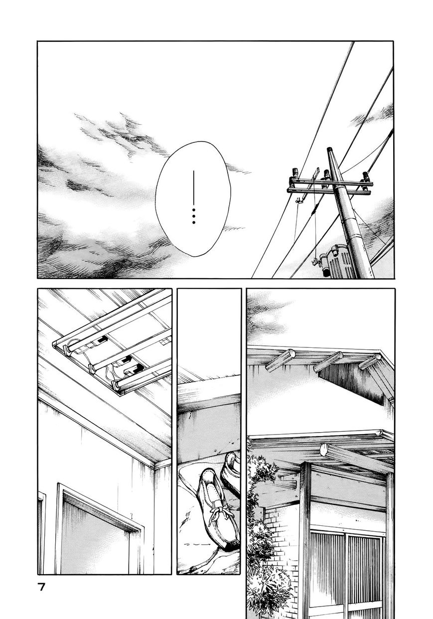 Sensei No Shiroi Uso Chapter 19 #10