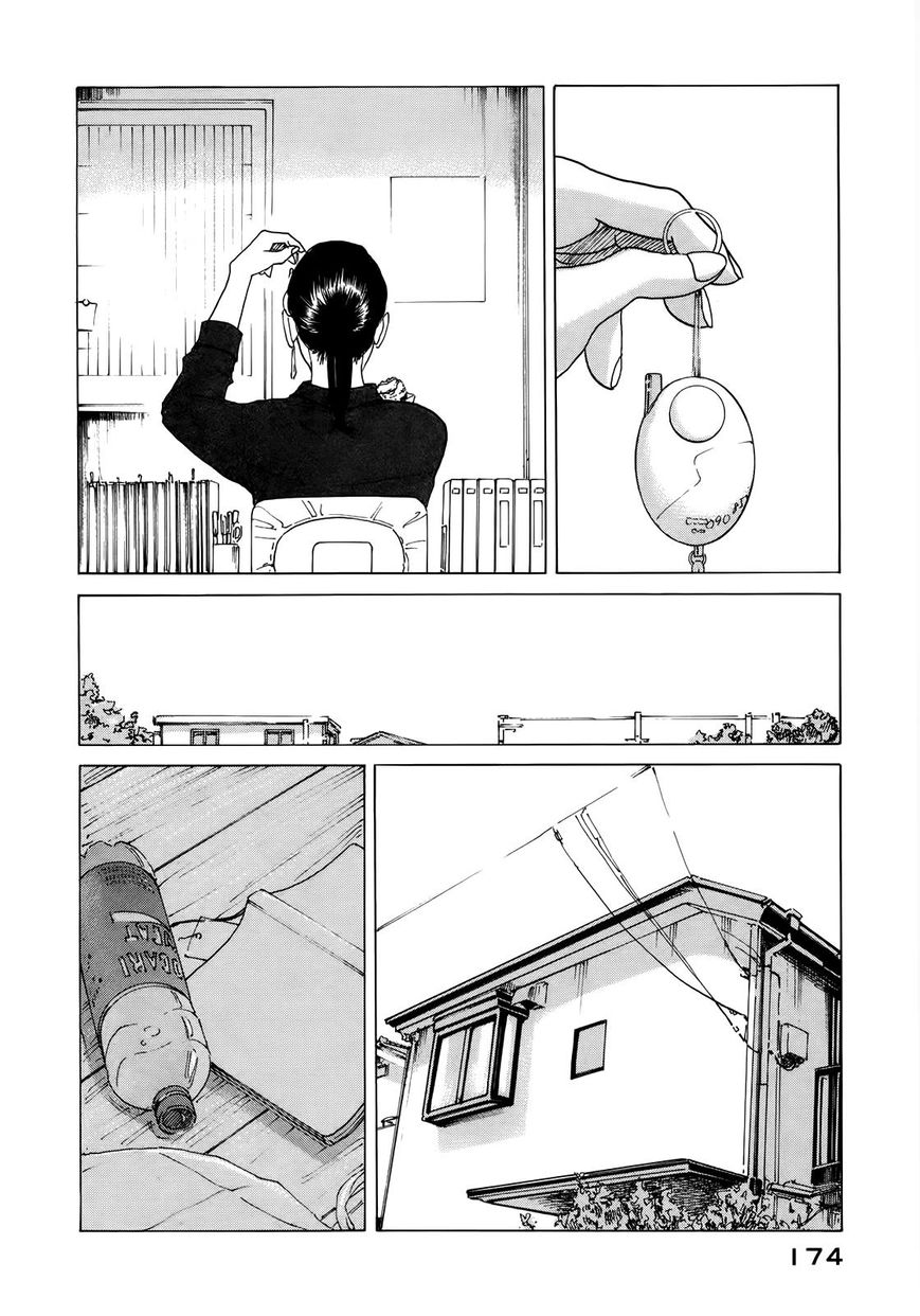 Sensei No Shiroi Uso Chapter 18 #14