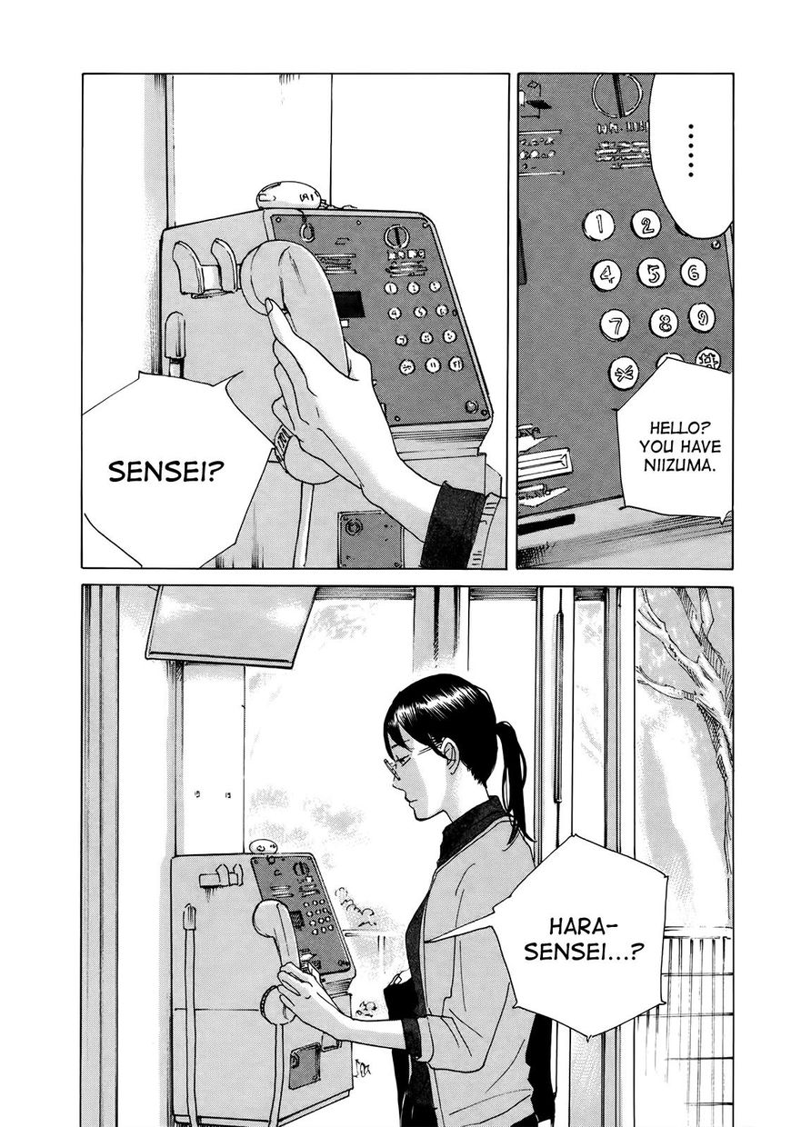 Sensei No Shiroi Uso Chapter 18 #24