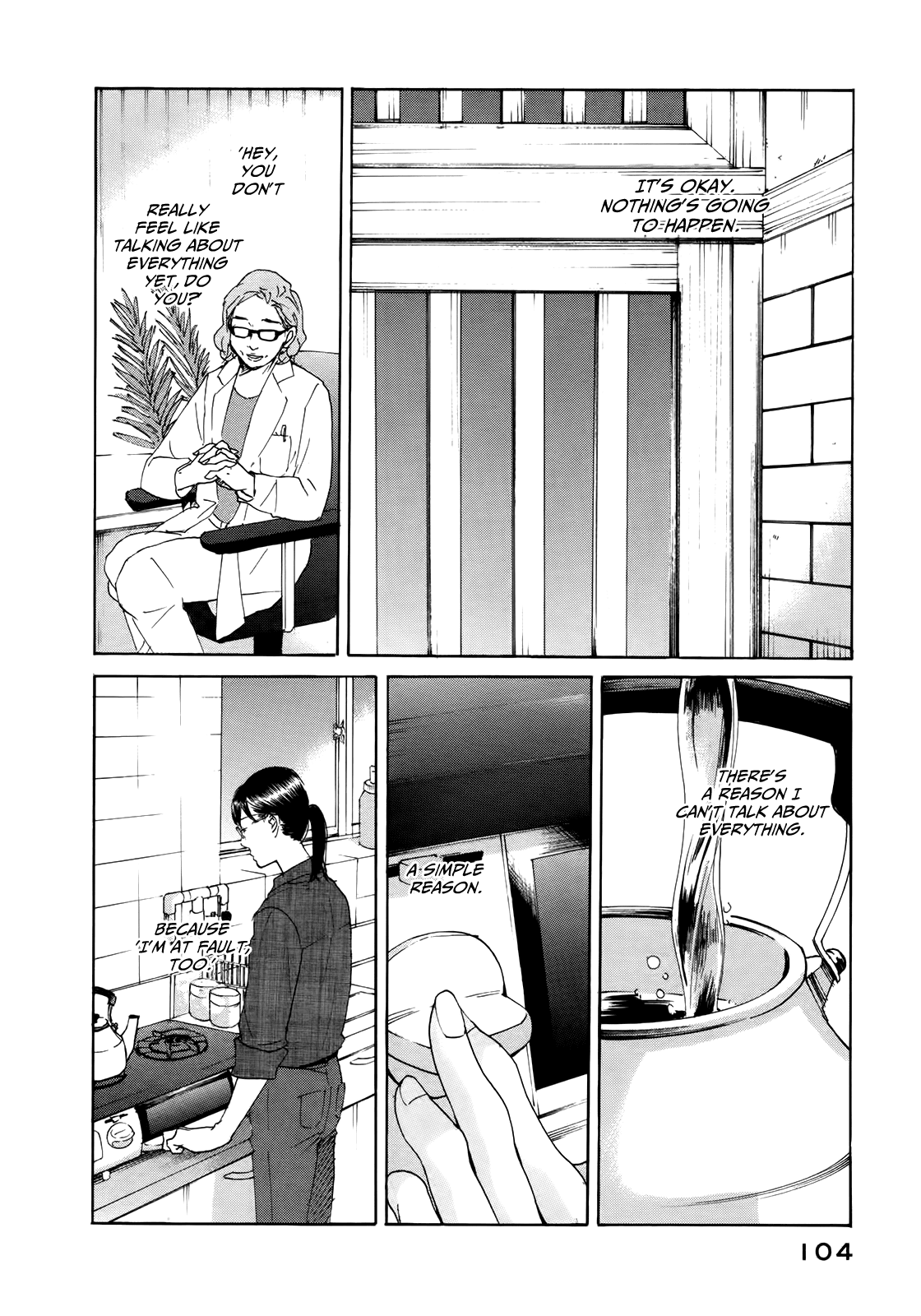 Sensei No Shiroi Uso Chapter 16 #7