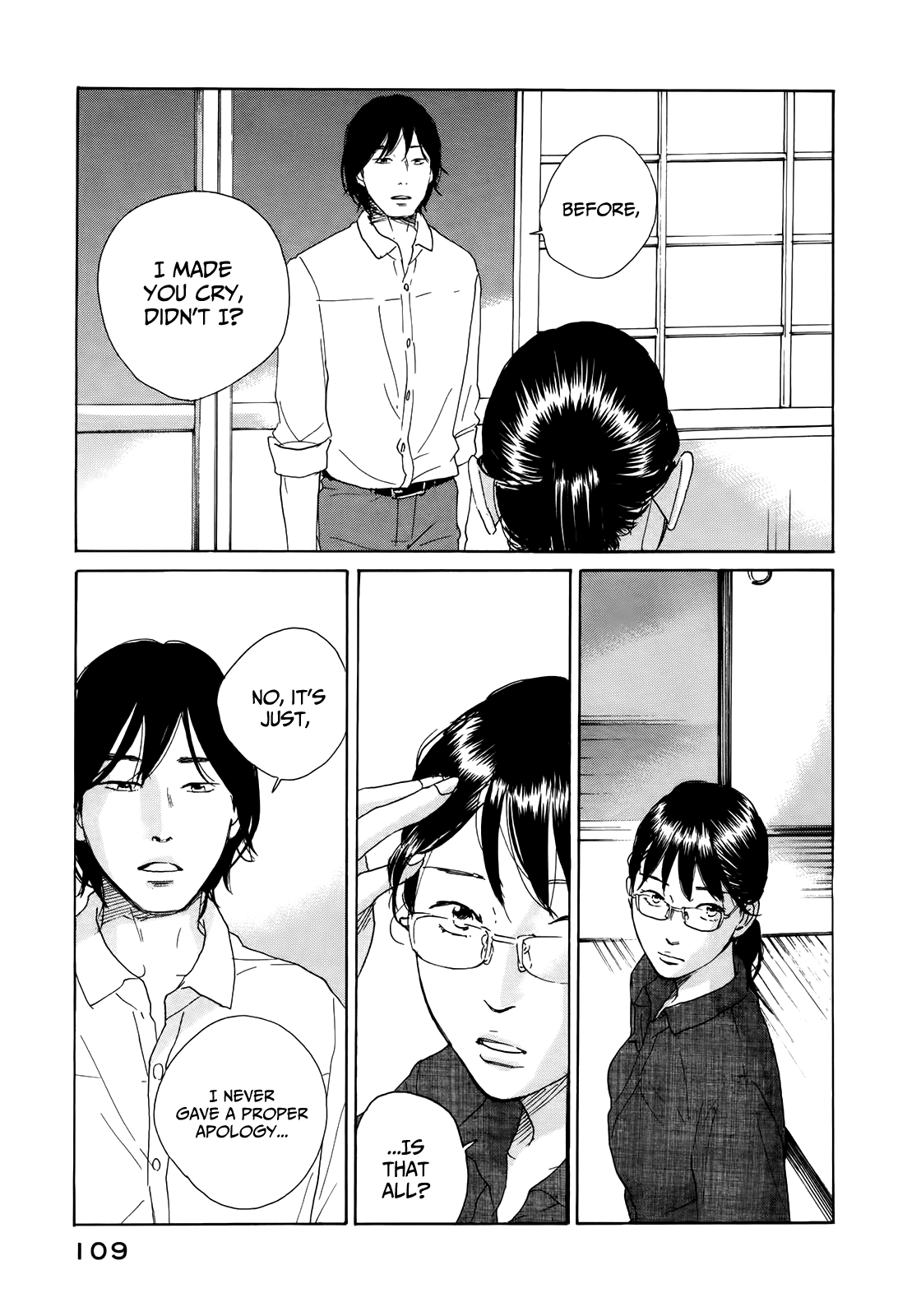 Sensei No Shiroi Uso Chapter 16 #12