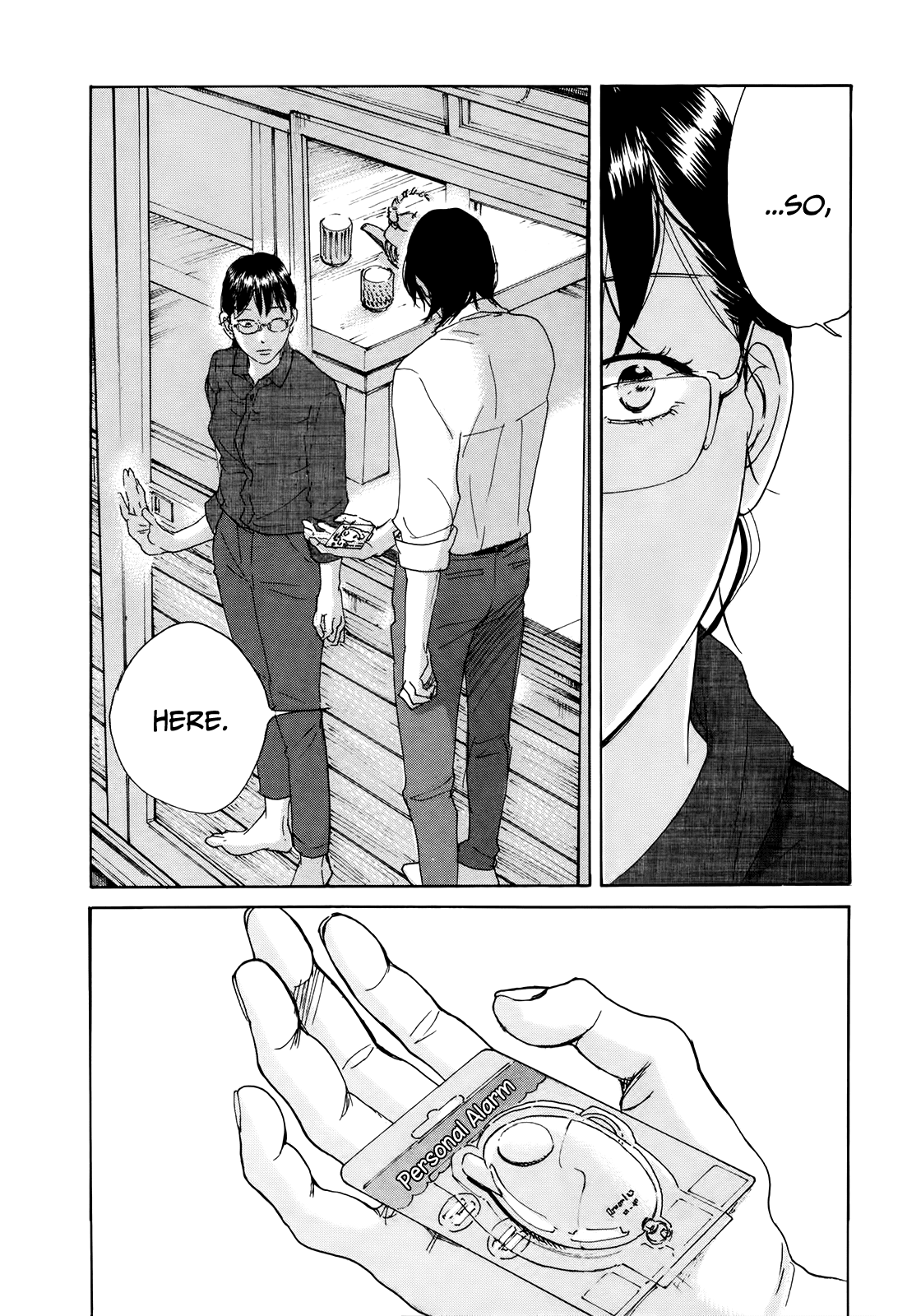 Sensei No Shiroi Uso Chapter 16 #19