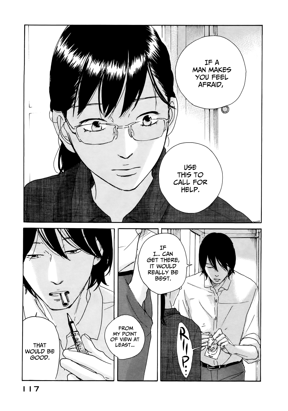 Sensei No Shiroi Uso Chapter 16 #20