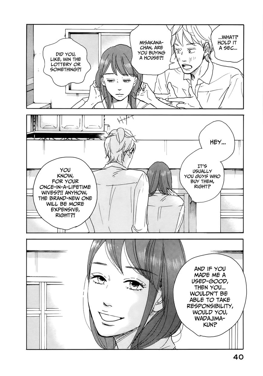 Sensei No Shiroi Uso Chapter 14 #10