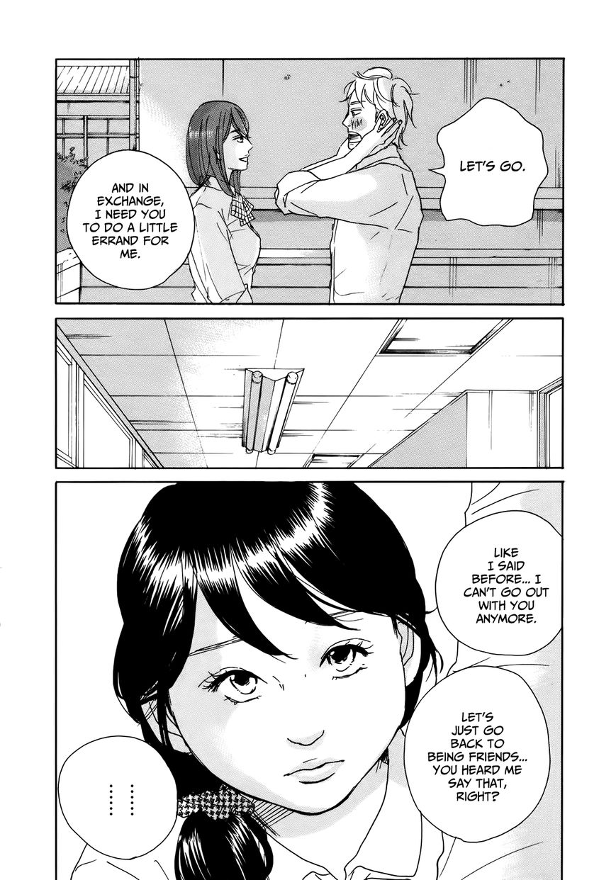 Sensei No Shiroi Uso Chapter 14 #12