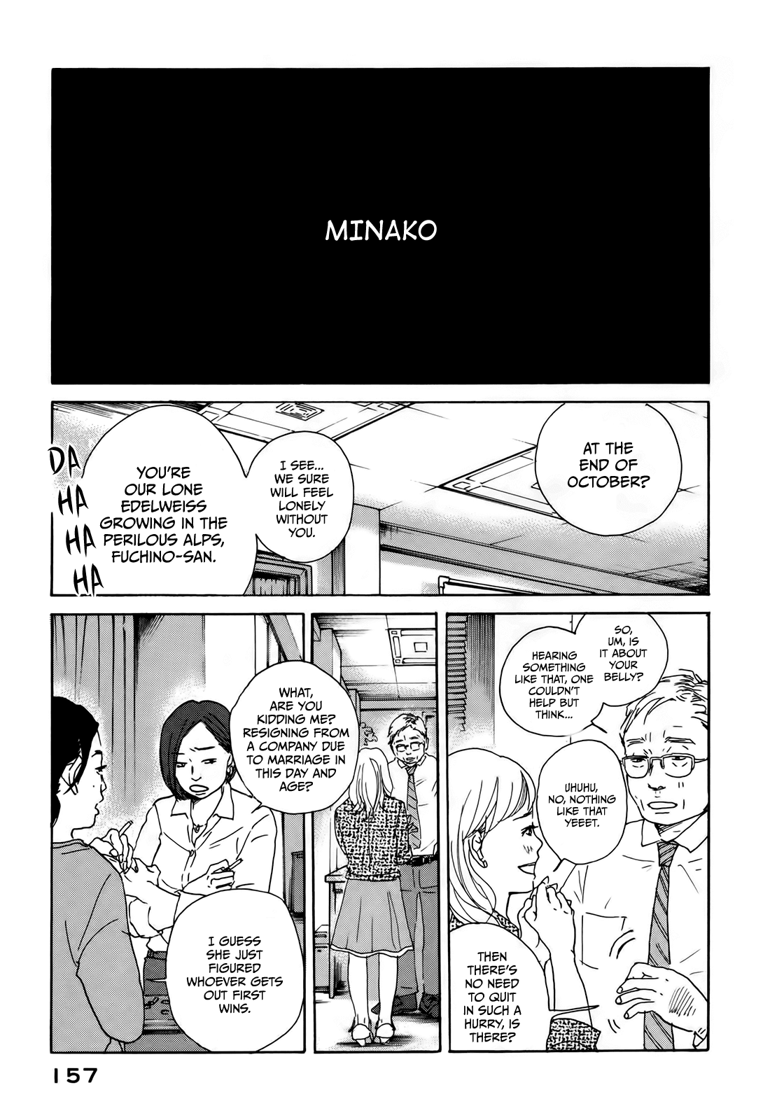 Sensei No Shiroi Uso Chapter 12 #3