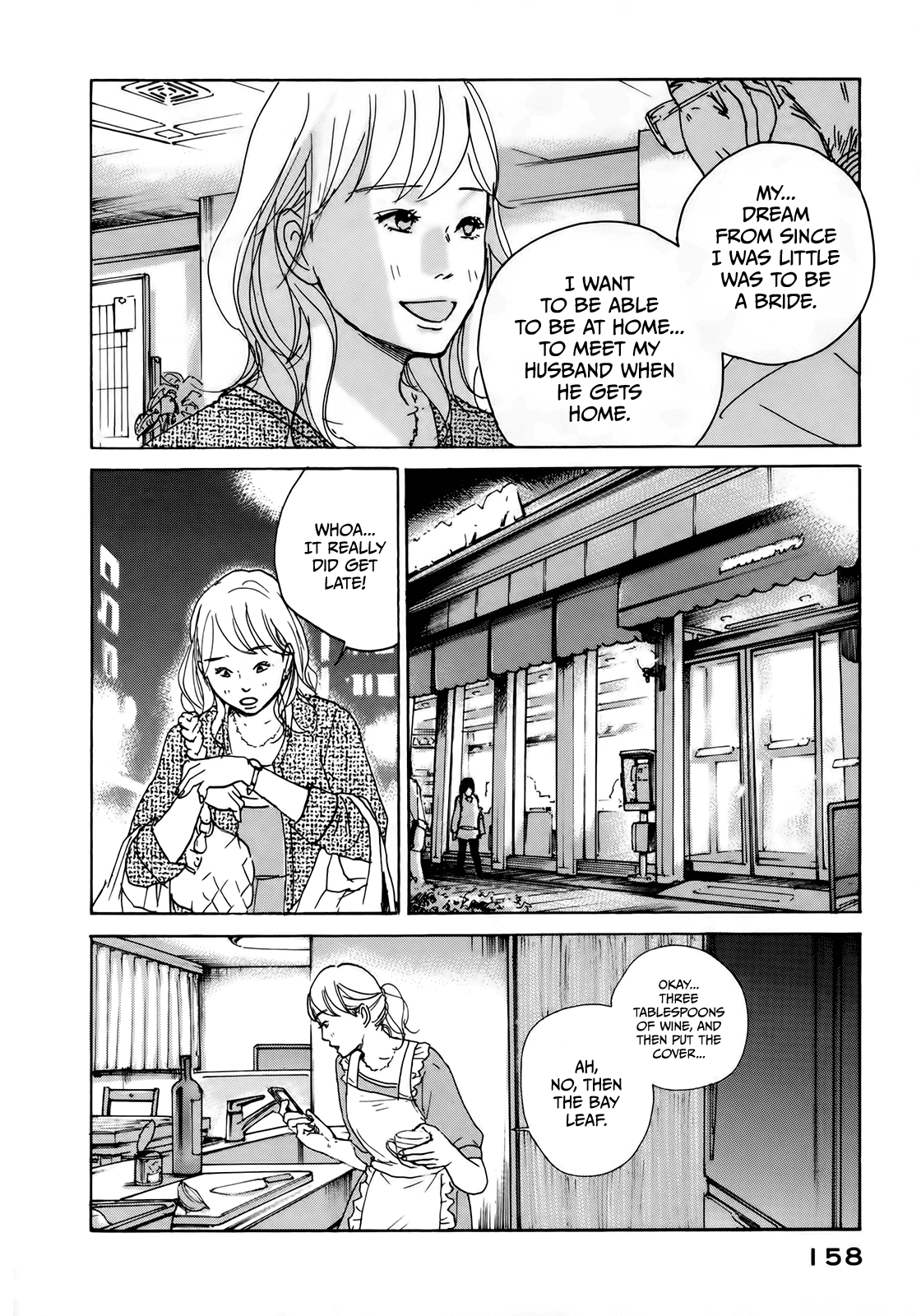 Sensei No Shiroi Uso Chapter 12 #4