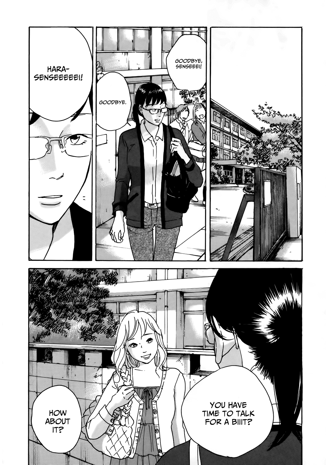 Sensei No Shiroi Uso Chapter 12 #20