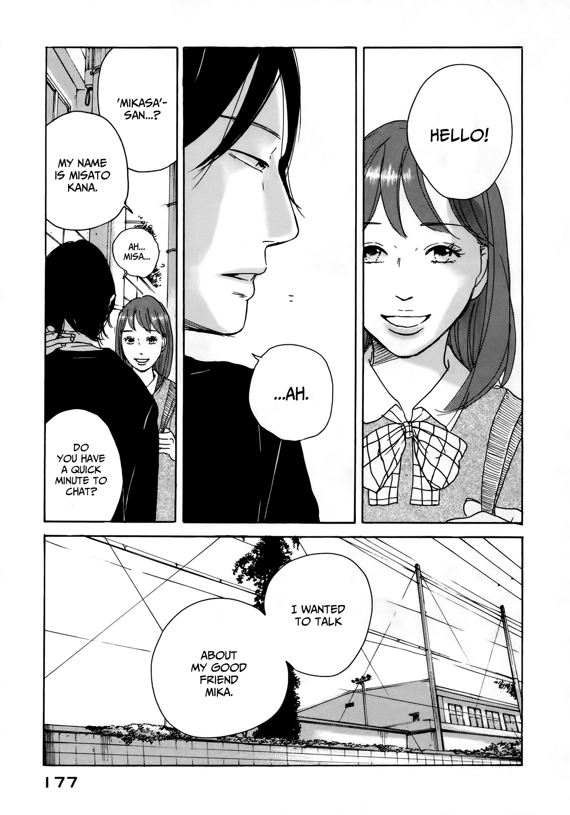 Sensei No Shiroi Uso Chapter 12 #23