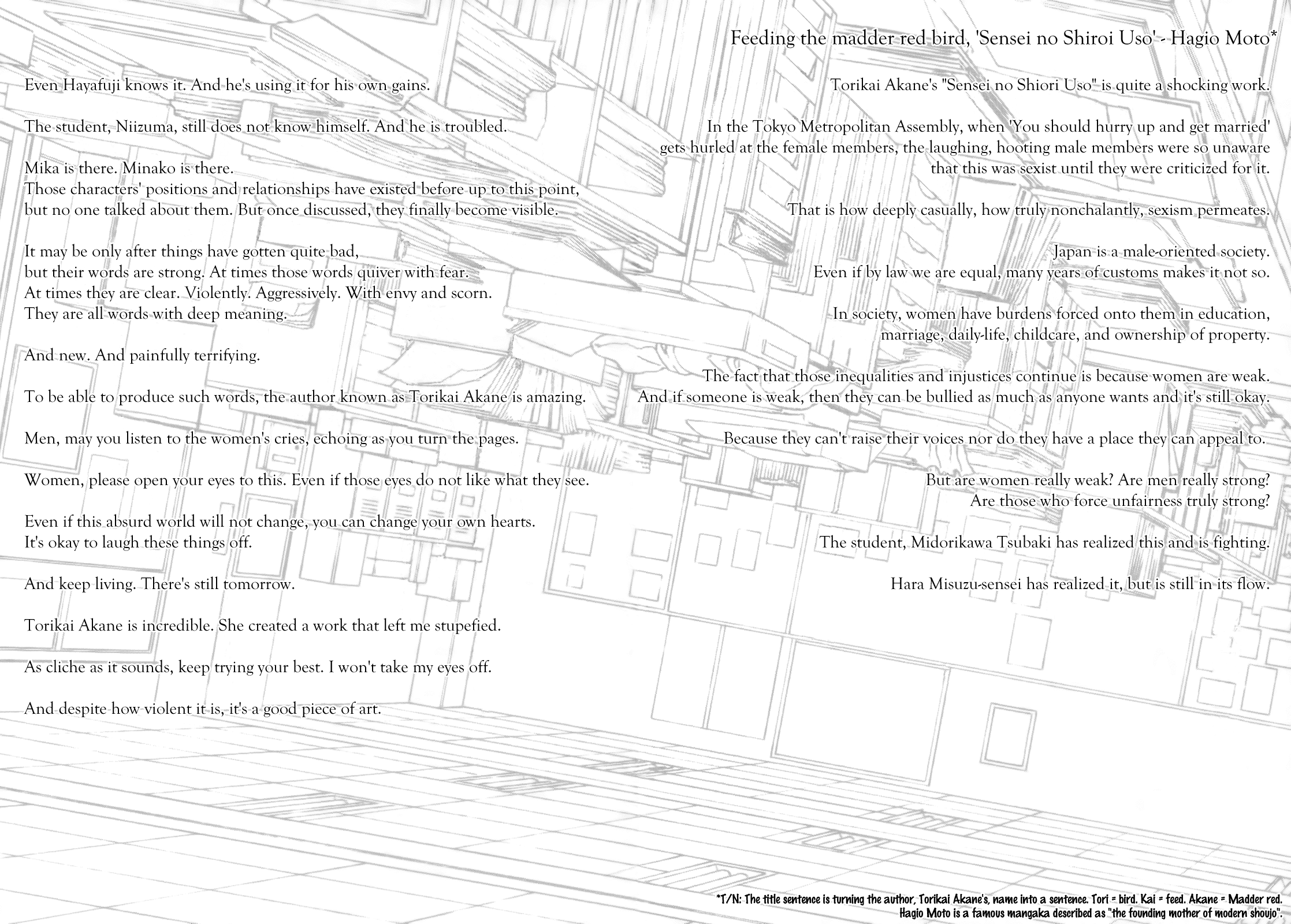 Sensei No Shiroi Uso Chapter 12 #35