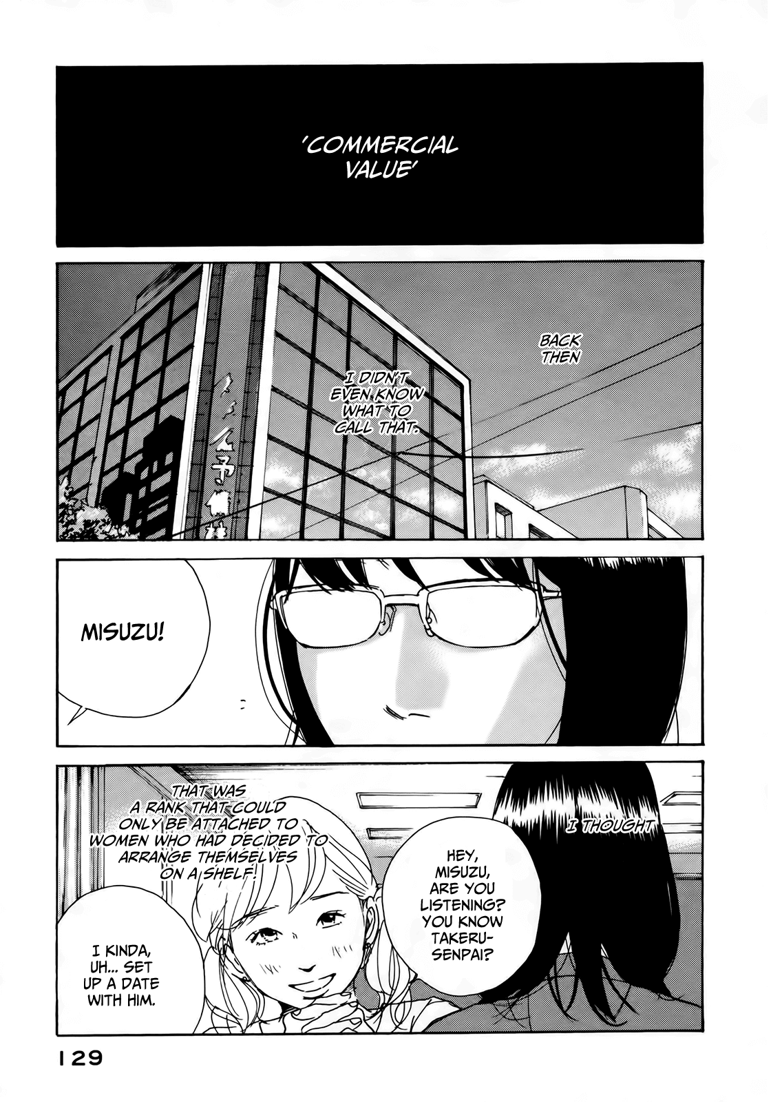 Sensei No Shiroi Uso Chapter 11 #3