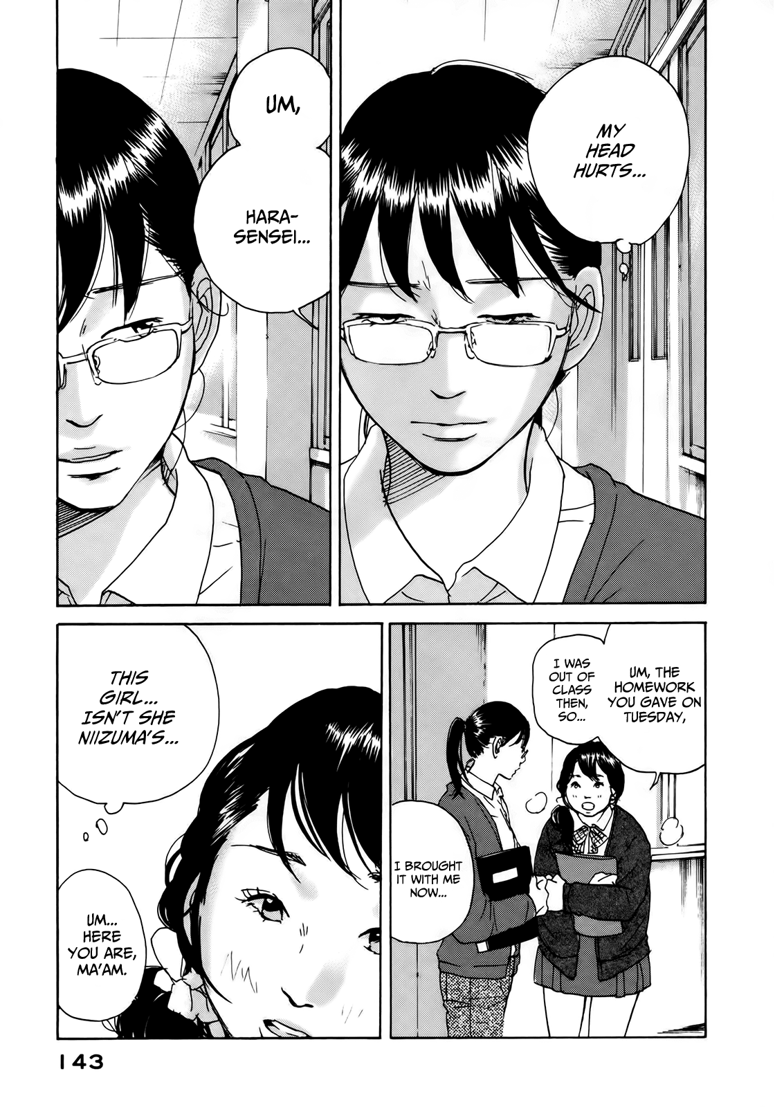 Sensei No Shiroi Uso Chapter 11 #14