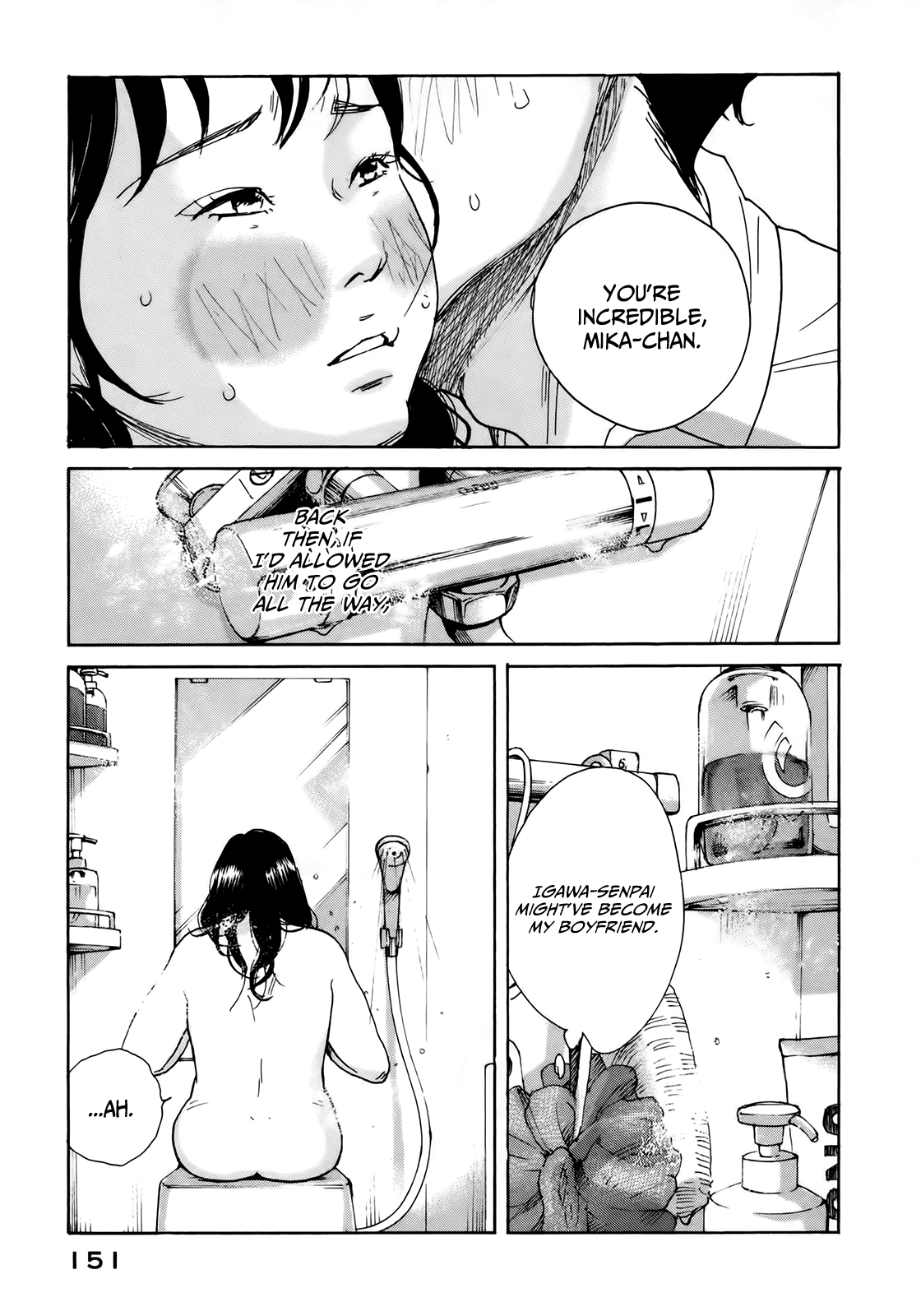 Sensei No Shiroi Uso Chapter 11 #22