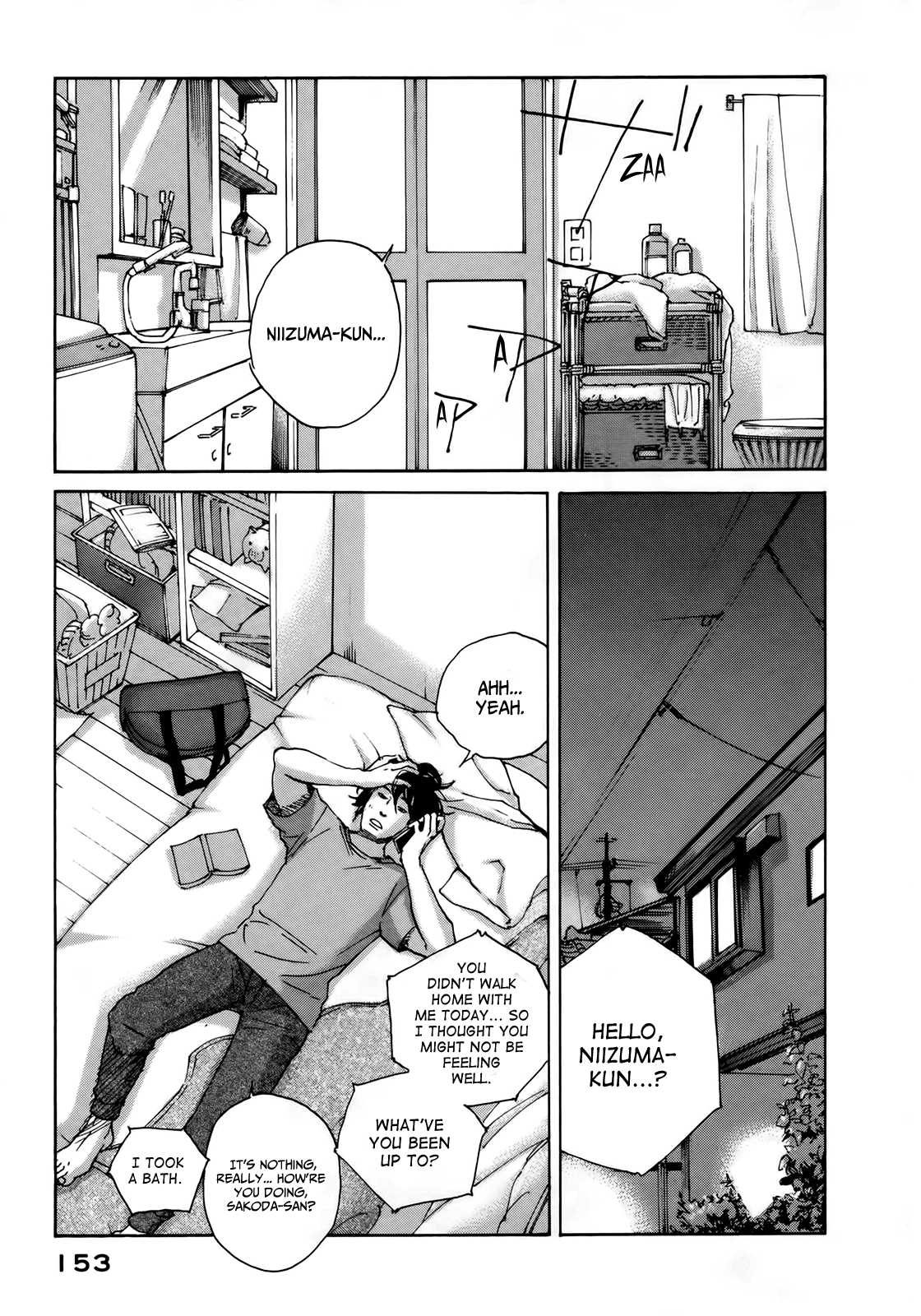 Sensei No Shiroi Uso Chapter 11 #24