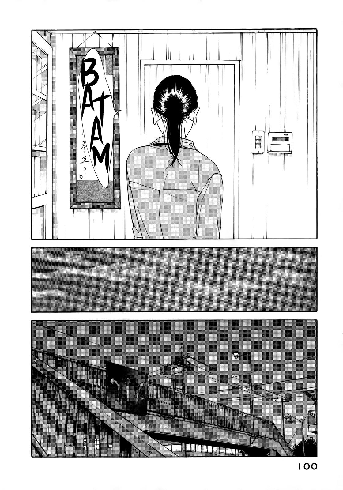 Sensei No Shiroi Uso Chapter 10 #6