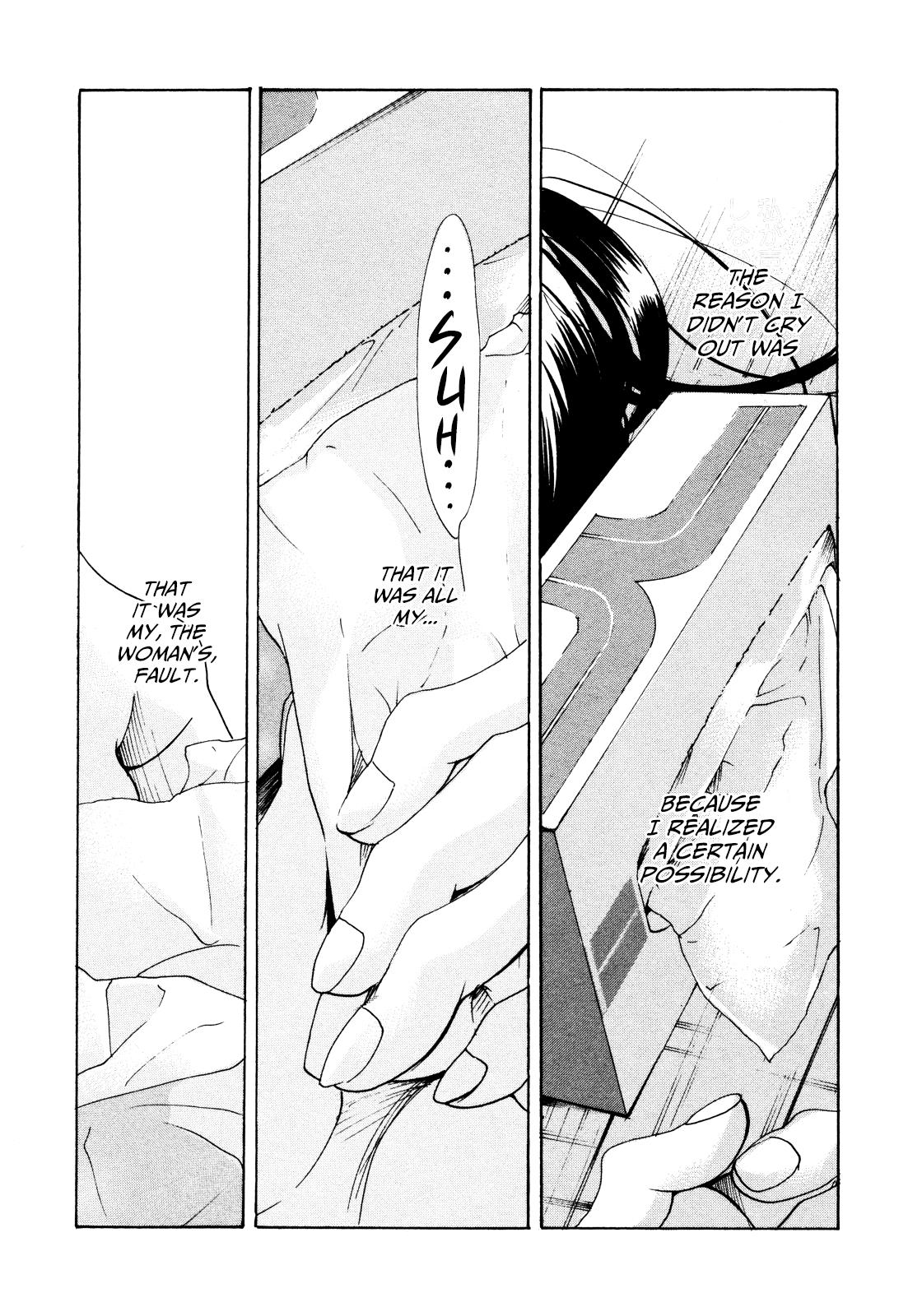 Sensei No Shiroi Uso Chapter 6 #7