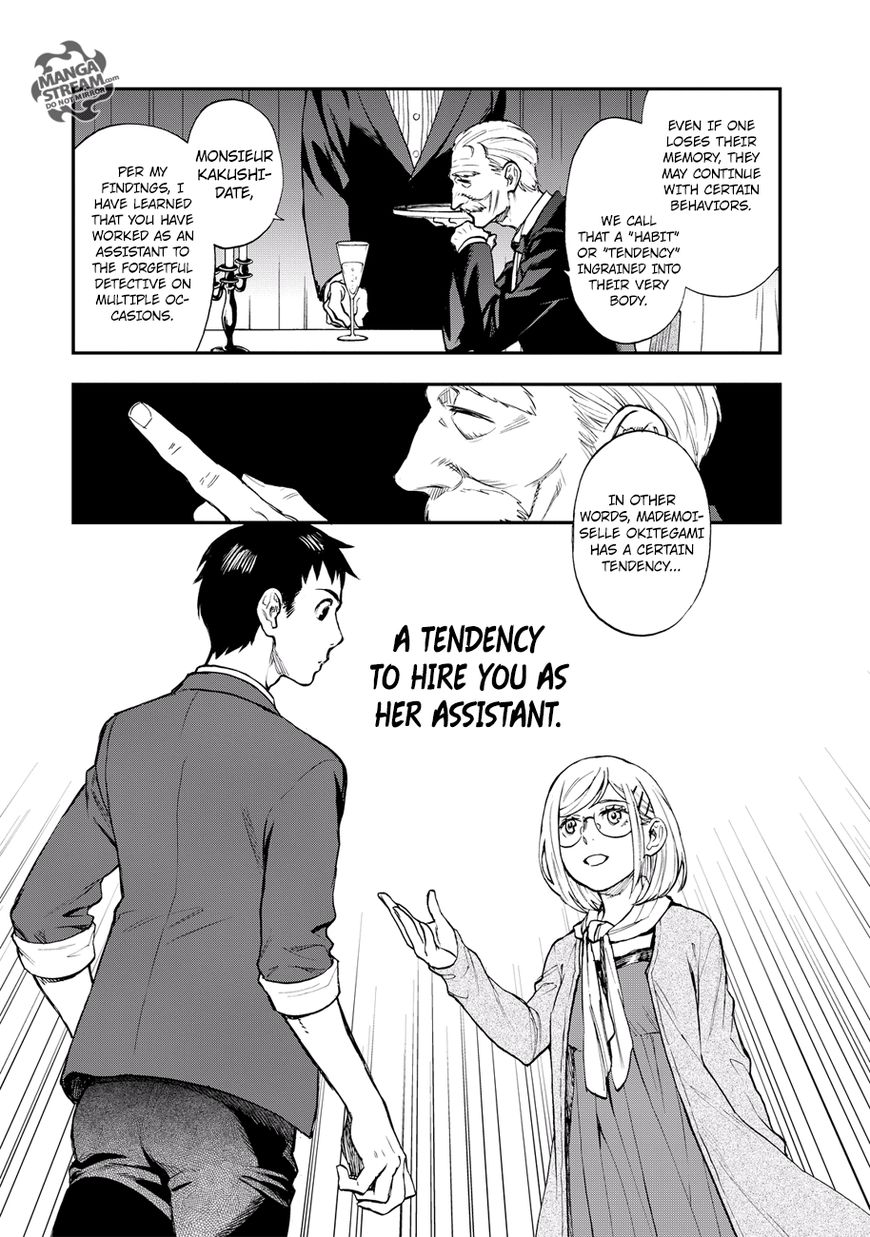 Okitegami Kyouko No Bibouroku Chapter 15 #8