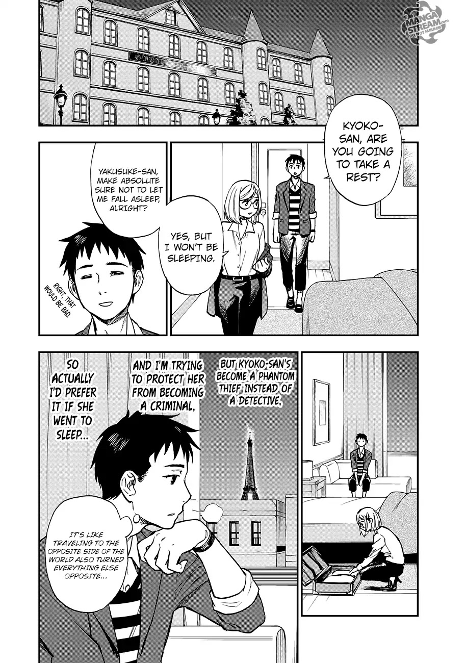 Okitegami Kyouko No Bibouroku Chapter 14 #5