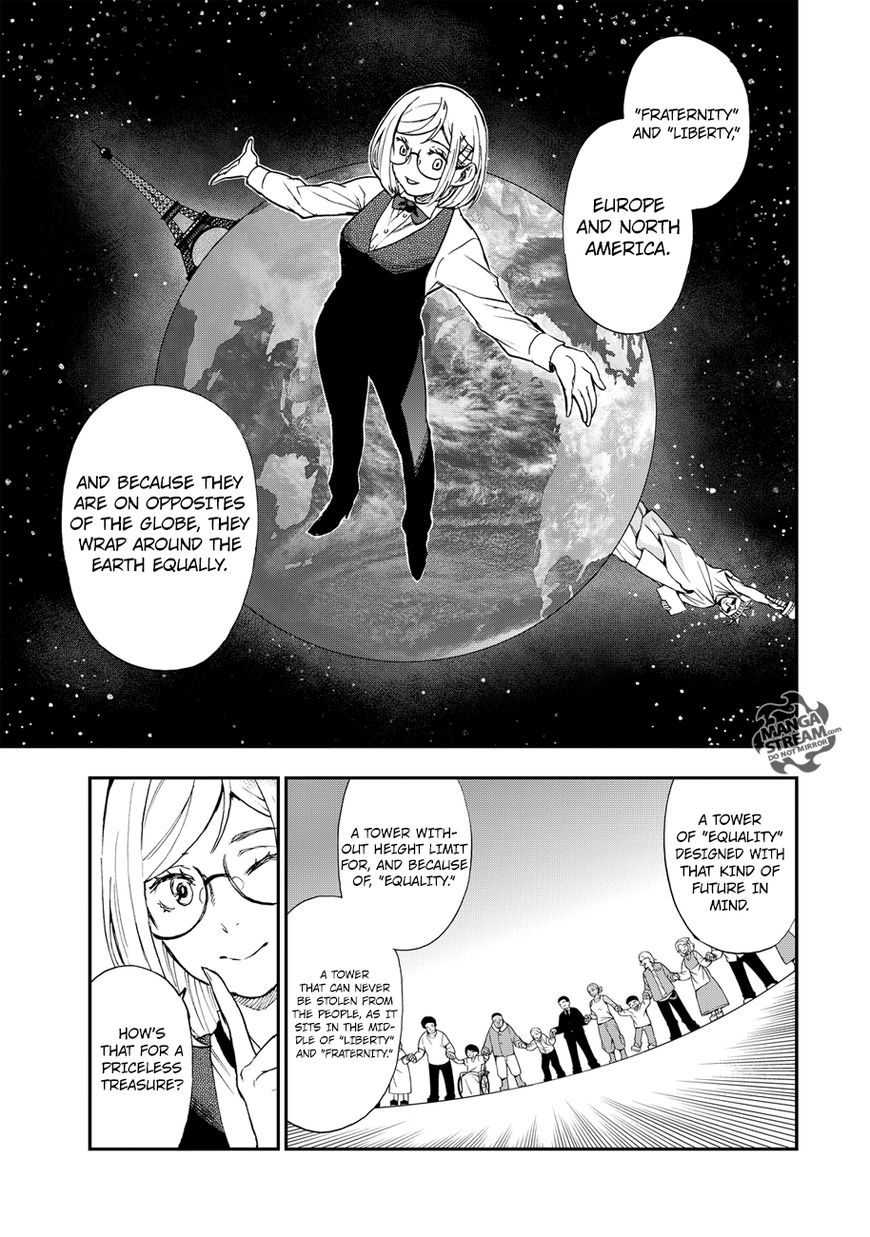 Okitegami Kyouko No Bibouroku Chapter 15 #33