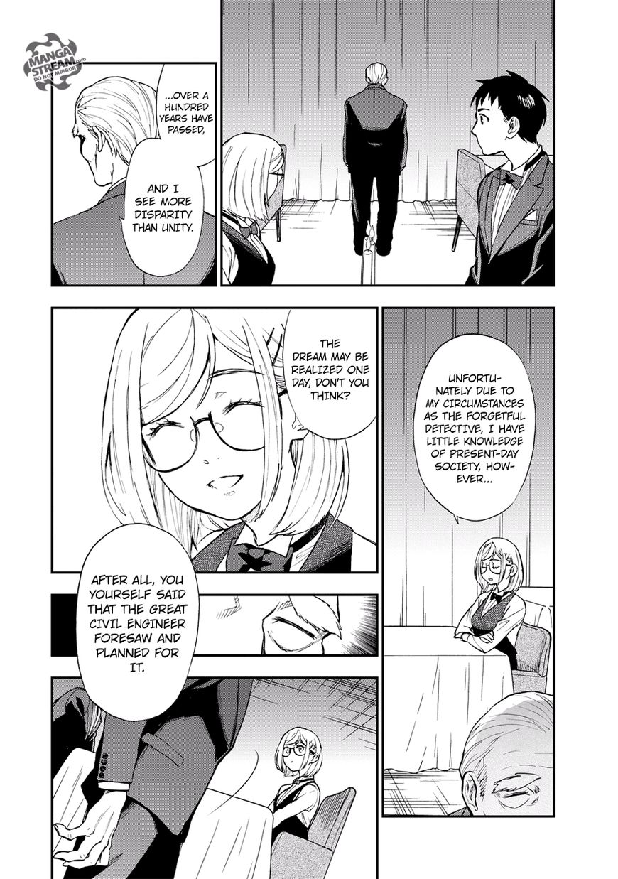 Okitegami Kyouko No Bibouroku Chapter 15 #34