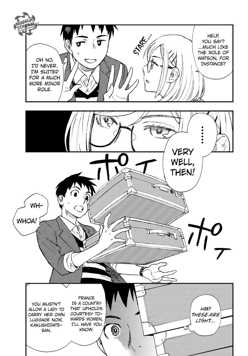 Okitegami Kyouko No Bibouroku Chapter 13 #11