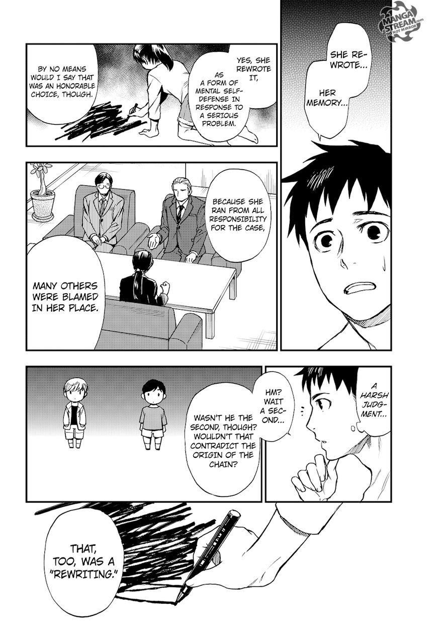 Okitegami Kyouko No Bibouroku Chapter 12 #25