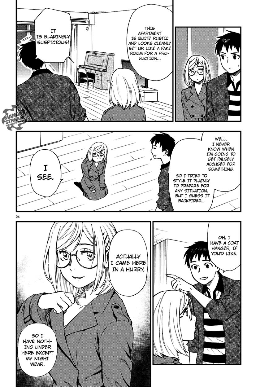 Okitegami Kyouko No Bibouroku Chapter 11 #25