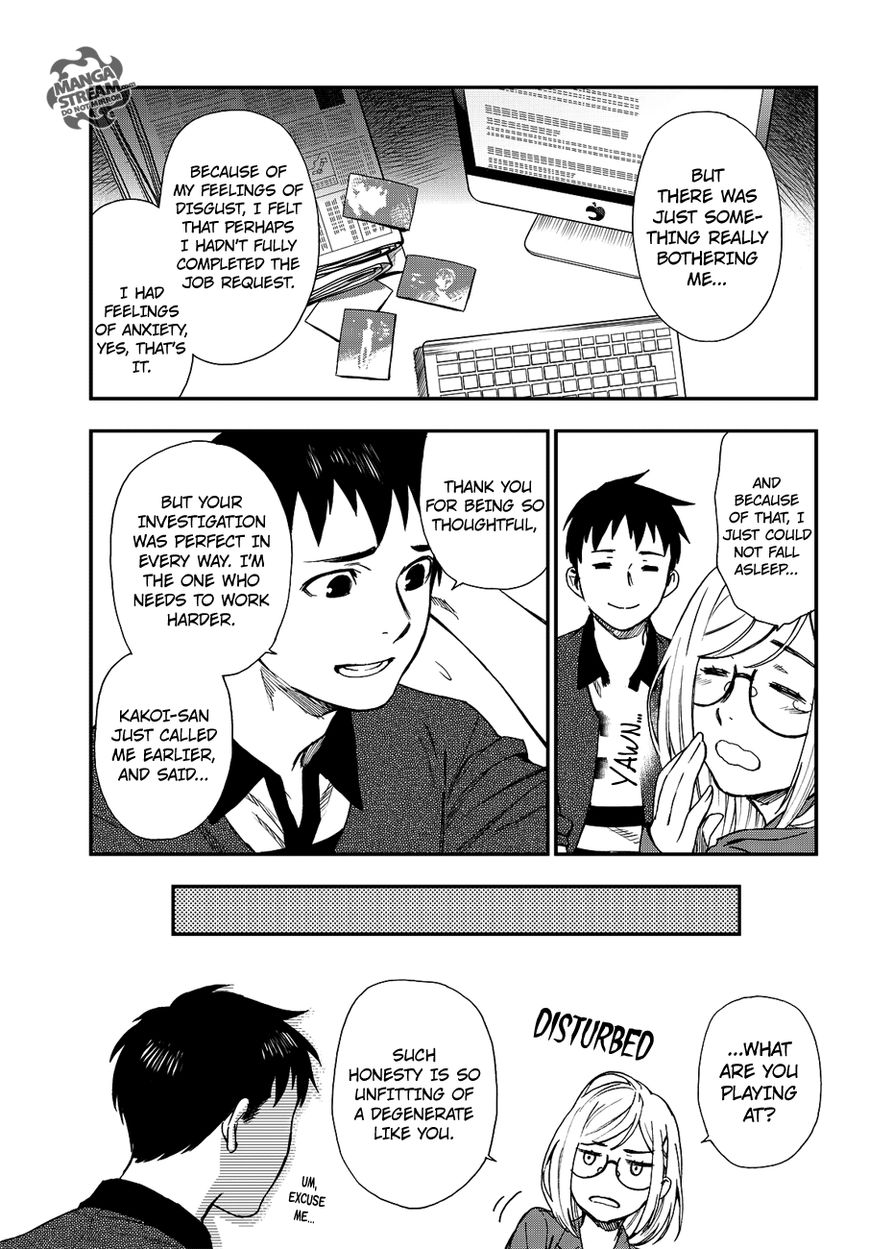 Okitegami Kyouko No Bibouroku Chapter 11 #28