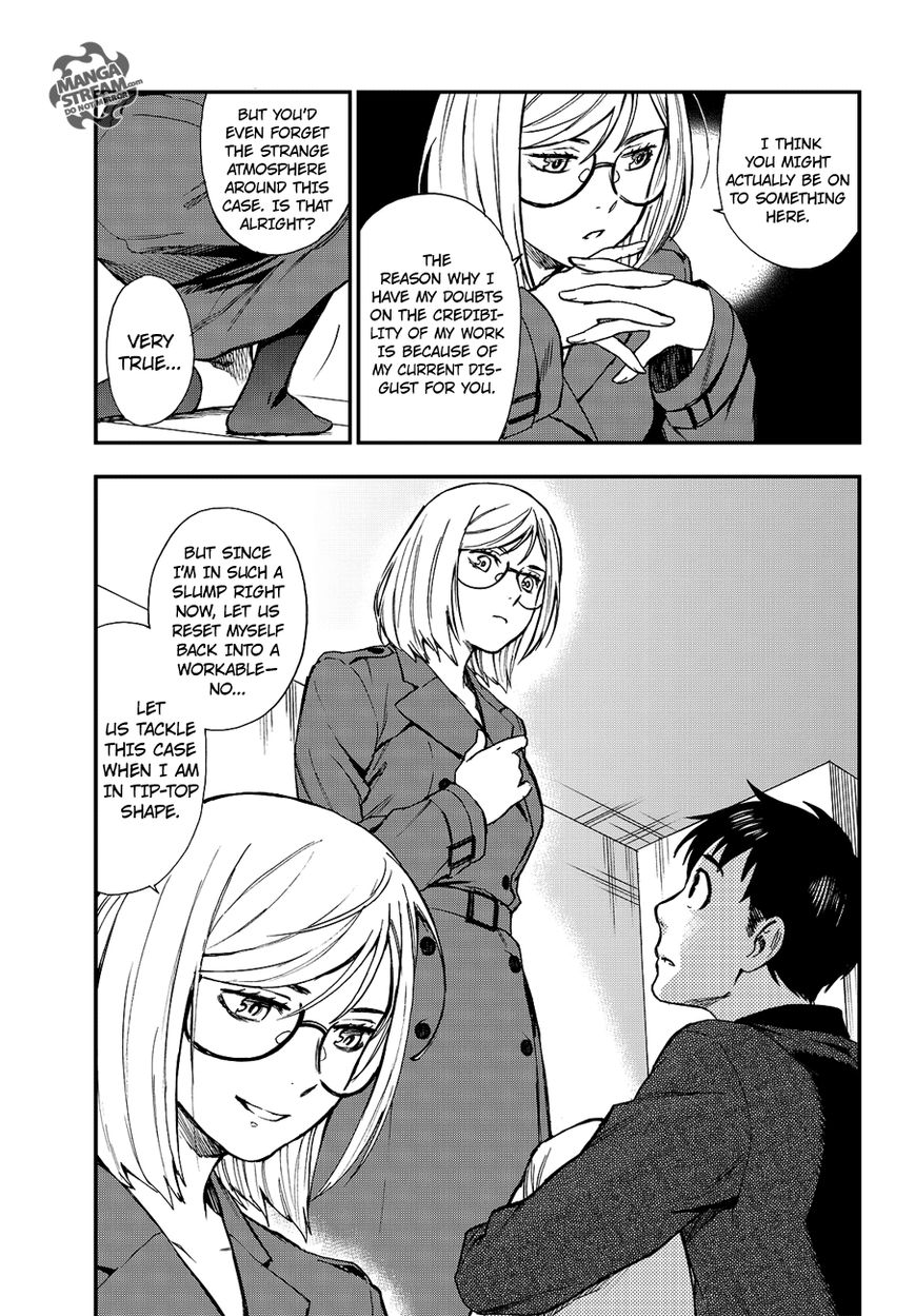 Okitegami Kyouko No Bibouroku Chapter 11 #30