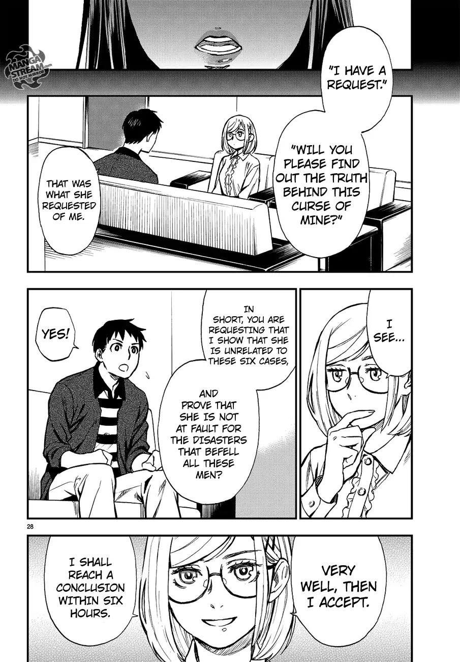 Okitegami Kyouko No Bibouroku Chapter 10 #29