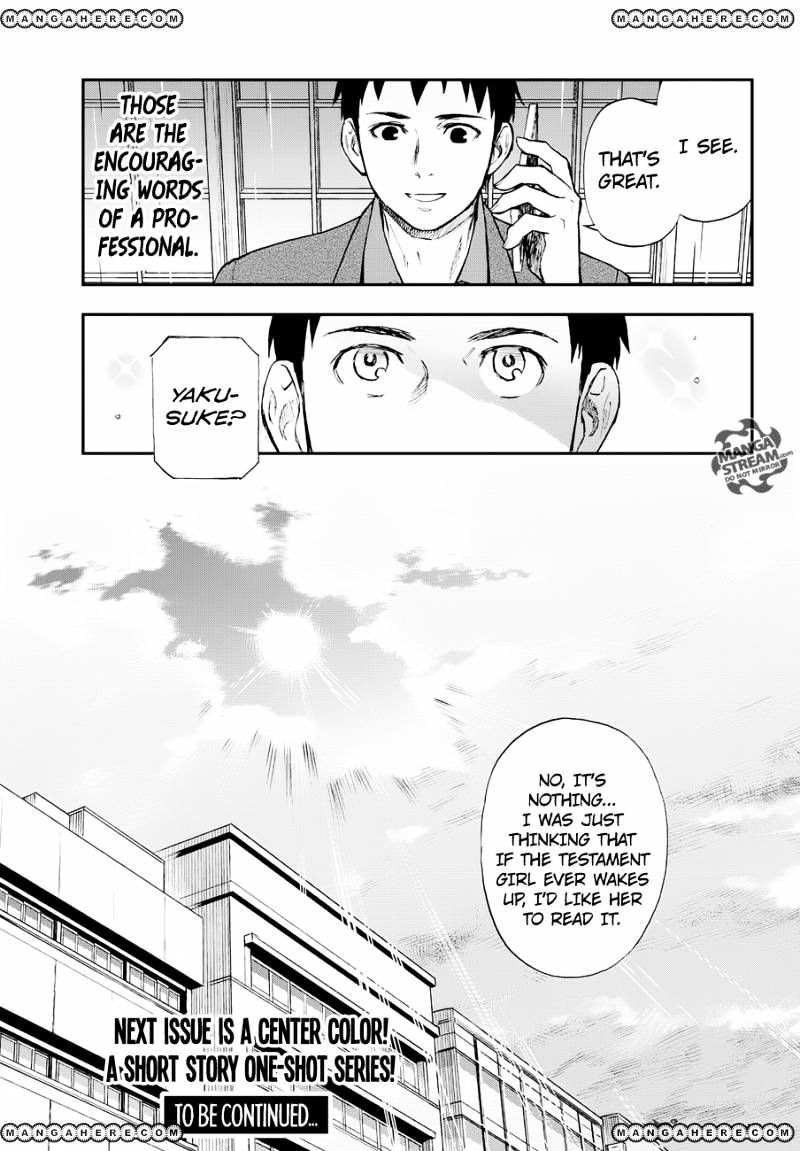 Okitegami Kyouko No Bibouroku Chapter 9.2 #43