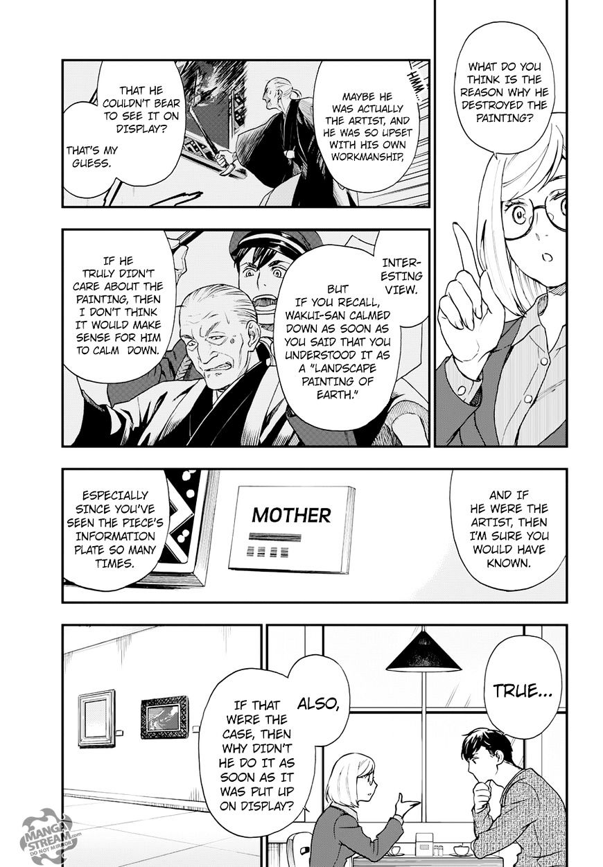 Okitegami Kyouko No Bibouroku Chapter 9.5 #41