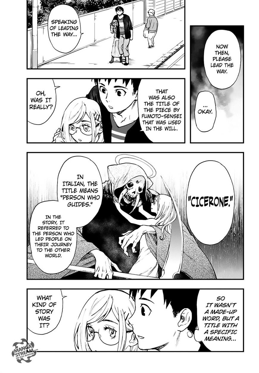 Okitegami Kyouko No Bibouroku Chapter 7 #21