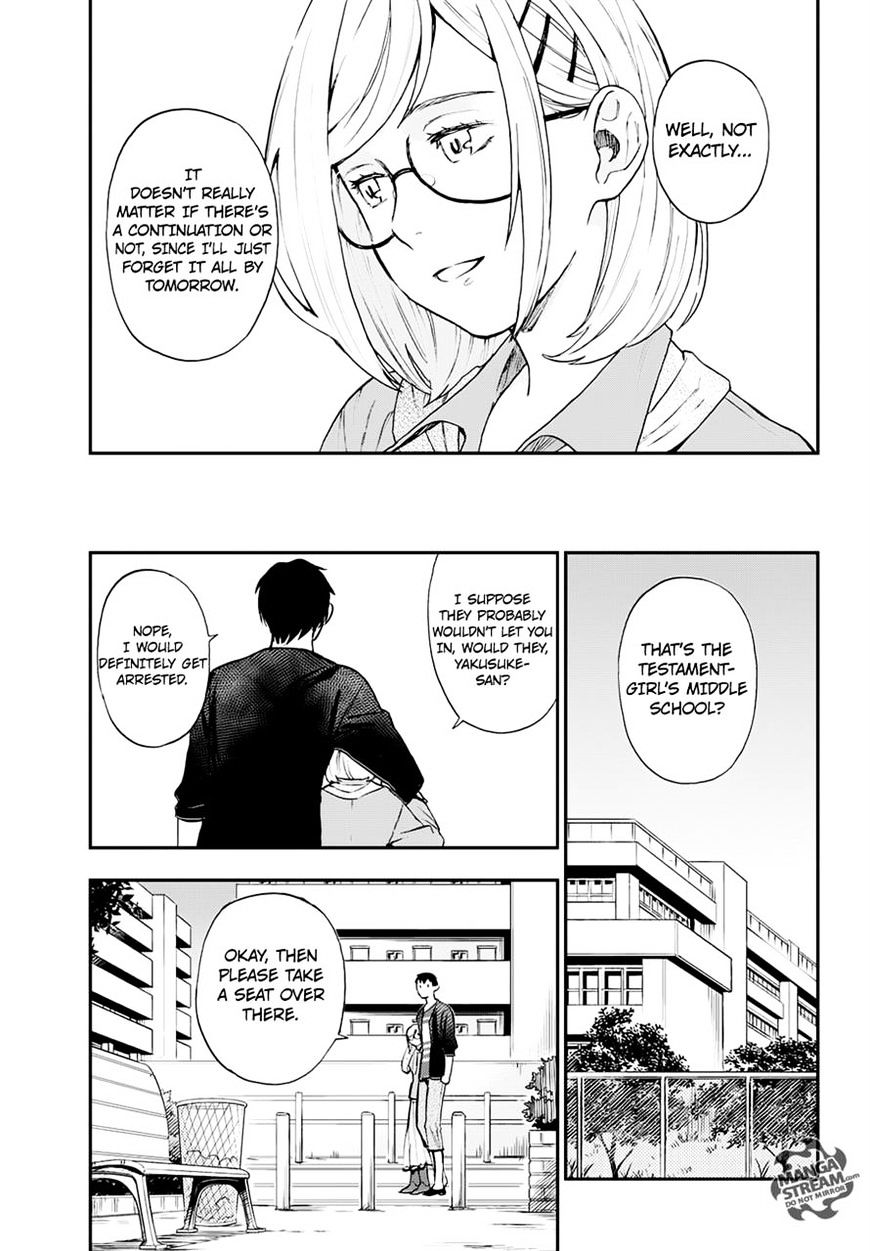 Okitegami Kyouko No Bibouroku Chapter 8 #24