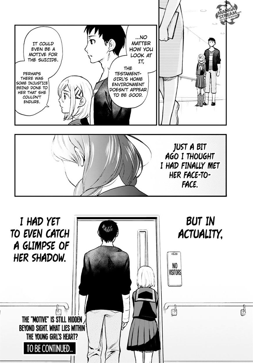 Okitegami Kyouko No Bibouroku Chapter 8 #41