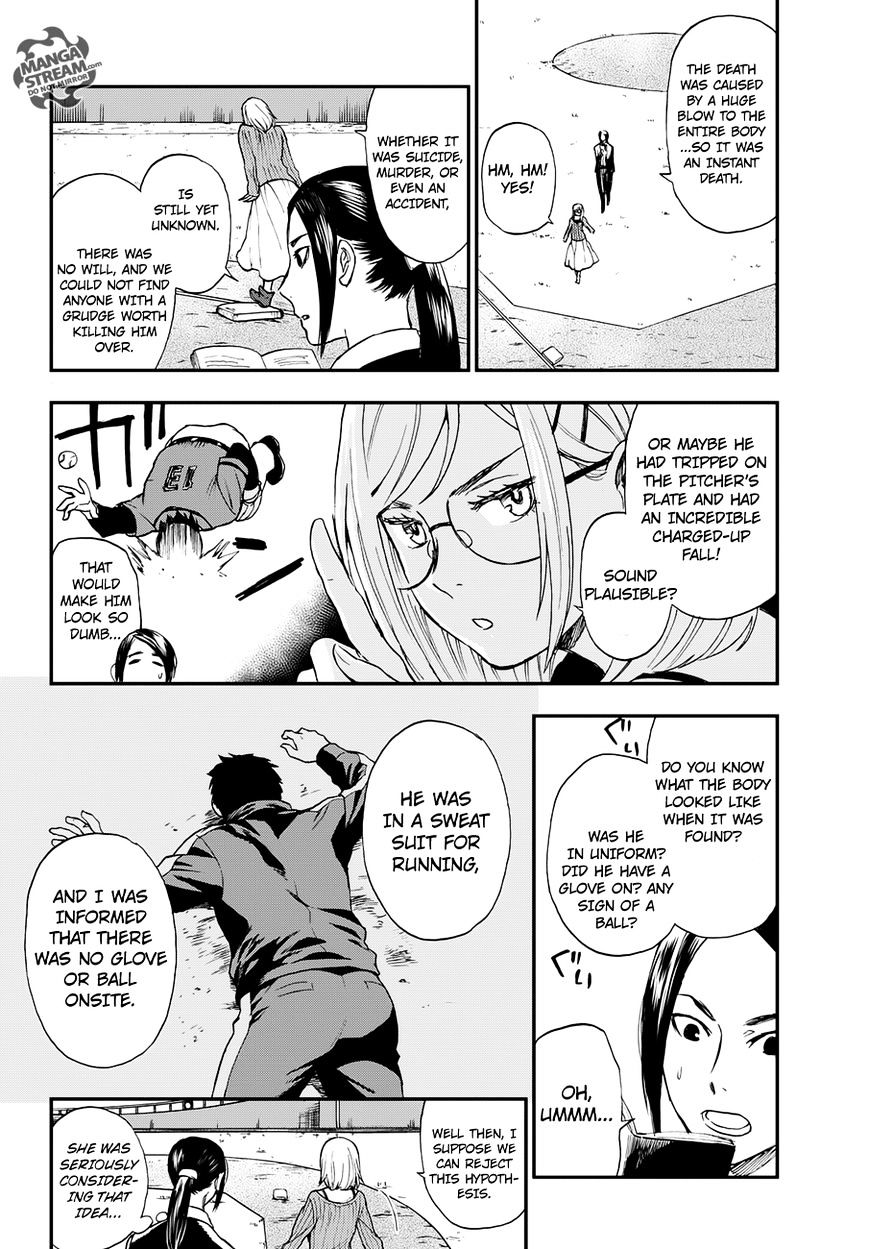 Okitegami Kyouko No Bibouroku Chapter 6.5 #8