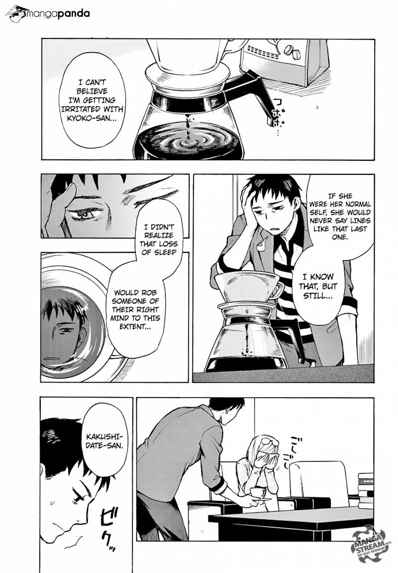 Okitegami Kyouko No Bibouroku Chapter 5 #7