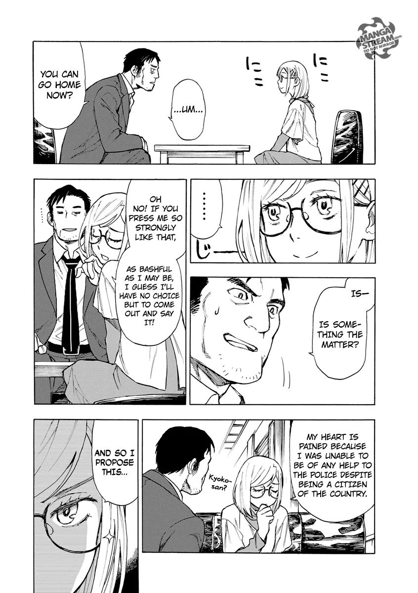 Okitegami Kyouko No Bibouroku Chapter 4.5 #7