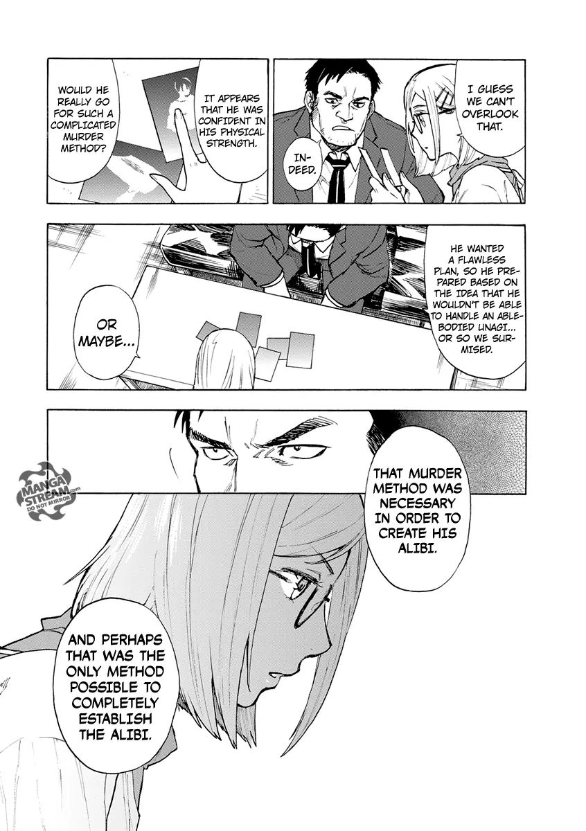 Okitegami Kyouko No Bibouroku Chapter 4.5 #13