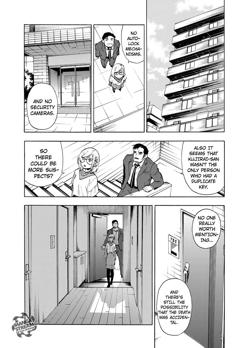 Okitegami Kyouko No Bibouroku Chapter 4.5 #14