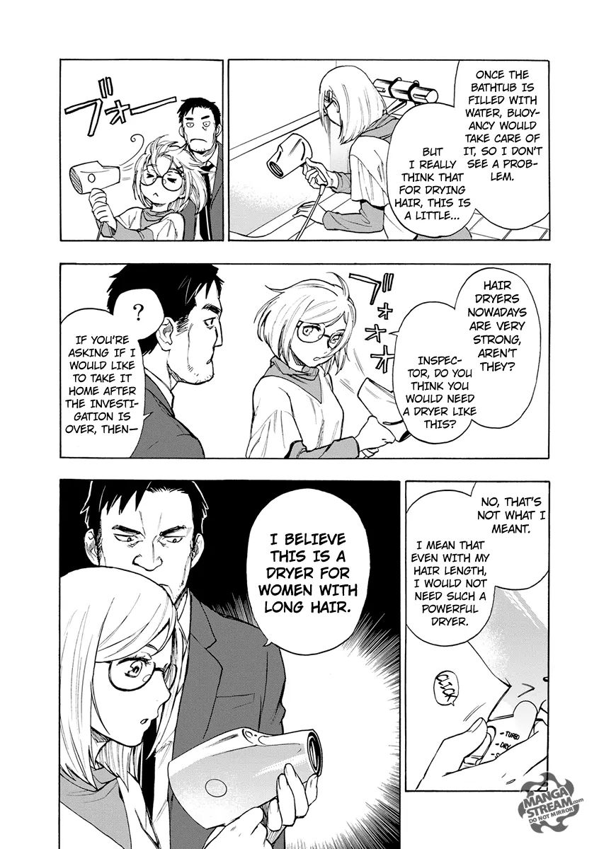 Okitegami Kyouko No Bibouroku Chapter 4.5 #26