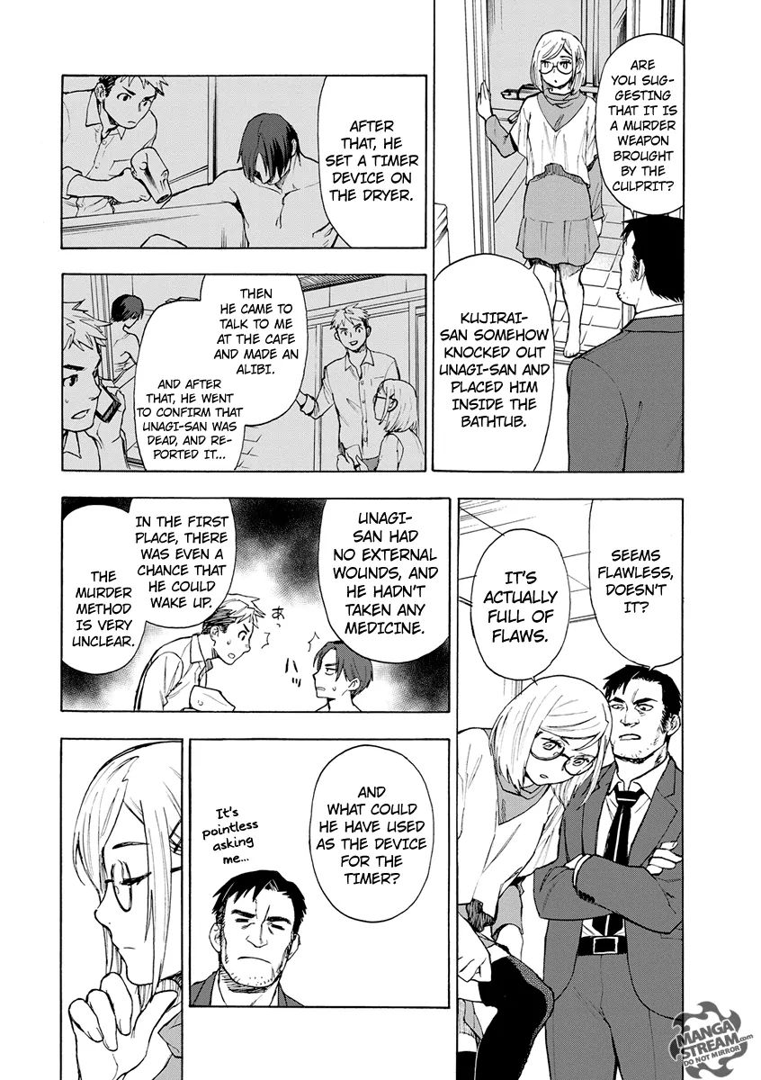 Okitegami Kyouko No Bibouroku Chapter 4.5 #27