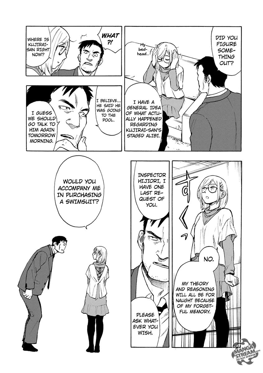 Okitegami Kyouko No Bibouroku Chapter 4.5 #30