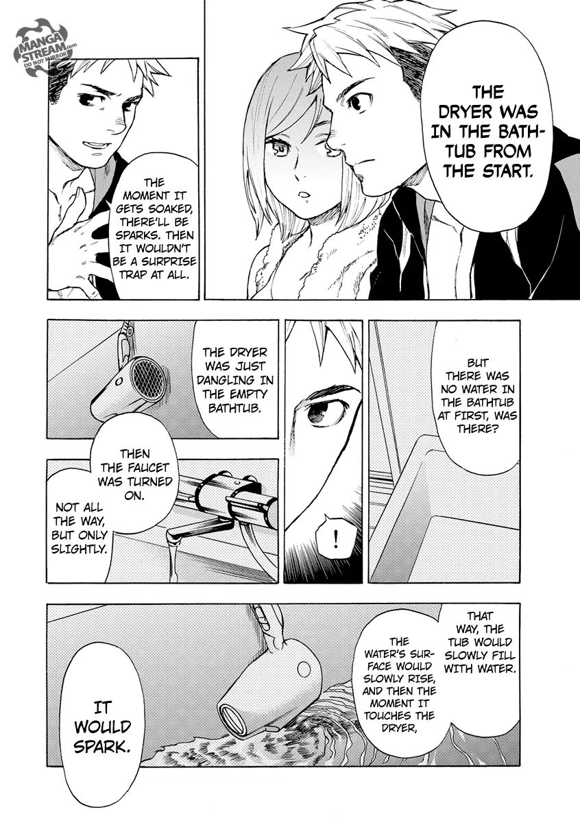 Okitegami Kyouko No Bibouroku Chapter 4.5 #39