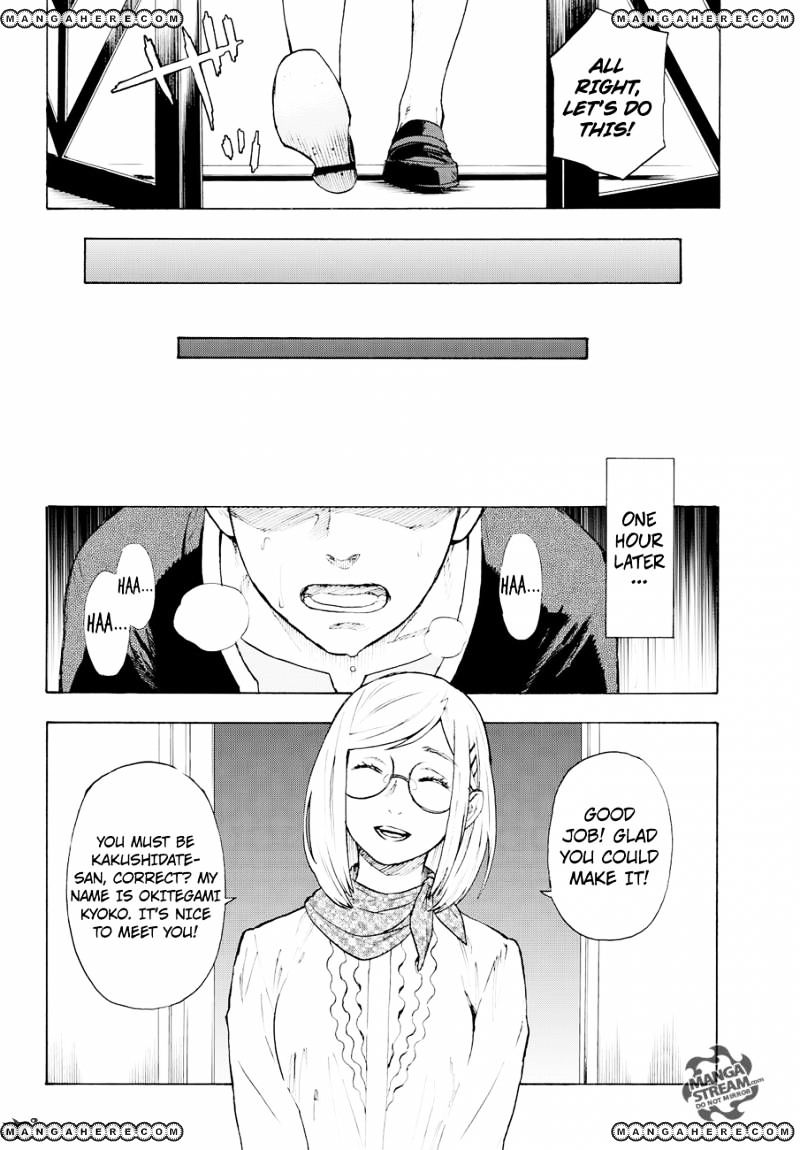 Okitegami Kyouko No Bibouroku Chapter 4 #5