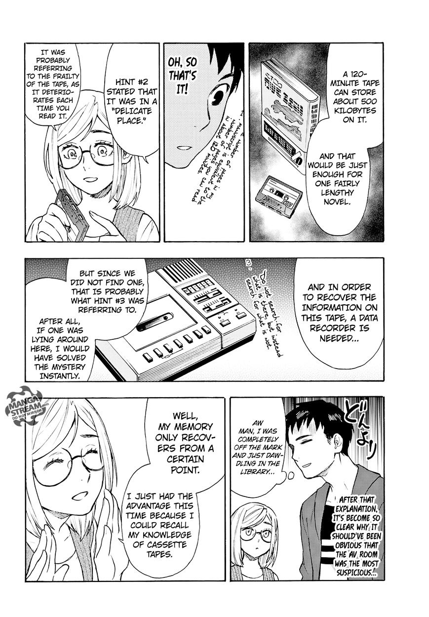 Okitegami Kyouko No Bibouroku Chapter 3 #35